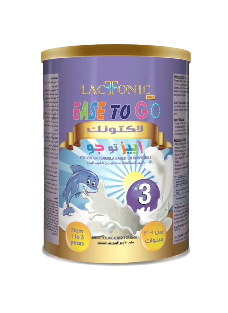 لاكتونيك إيز تو جو المرحلة 3 - Image 1