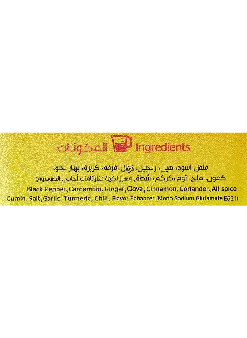 اسناد توابل السبع من اسناد، 200 غرام - Image 2