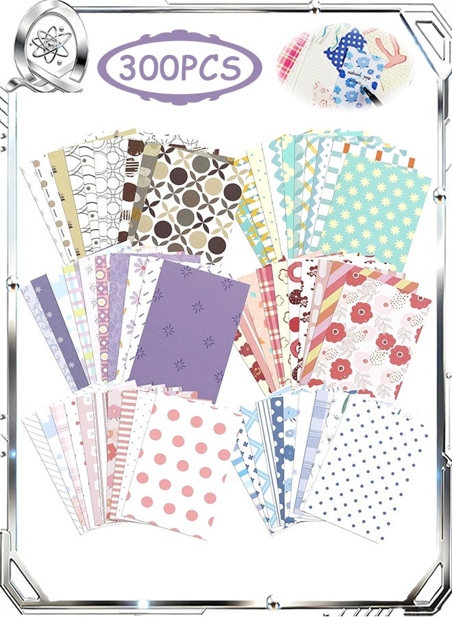 كوانتوم 300 قطعة من ورق سجل القصاصات، ورق قرطاسية مزخرف، لوازم ورقية جمالية للمذكرات والأعمال اليدوية والهدايا وكتابة الألبومات والرسم ومذكرات السفر - Image 1