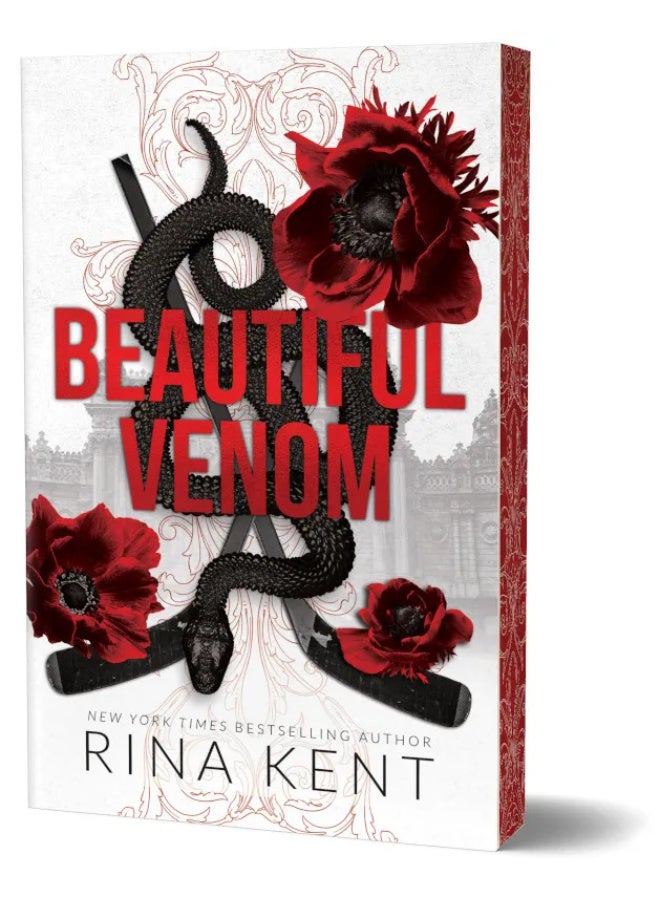 رواية السم الجميل بقلم رينا كينت - Image 3