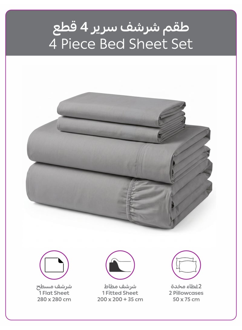 Donetella 4-Piece Super King Bed Sheet Set – Fits 200×200+35 cm – Ultra Soft Brushed Microfiber – Extra Deep Pocket, Secure Elastic All Around – 1 Flat Sheet, 1 Fitted Sheet & 2 Pillowcases, All-Season Comfort – Wrinkle & Fade Resistant, Hypoallergenic - Image 4