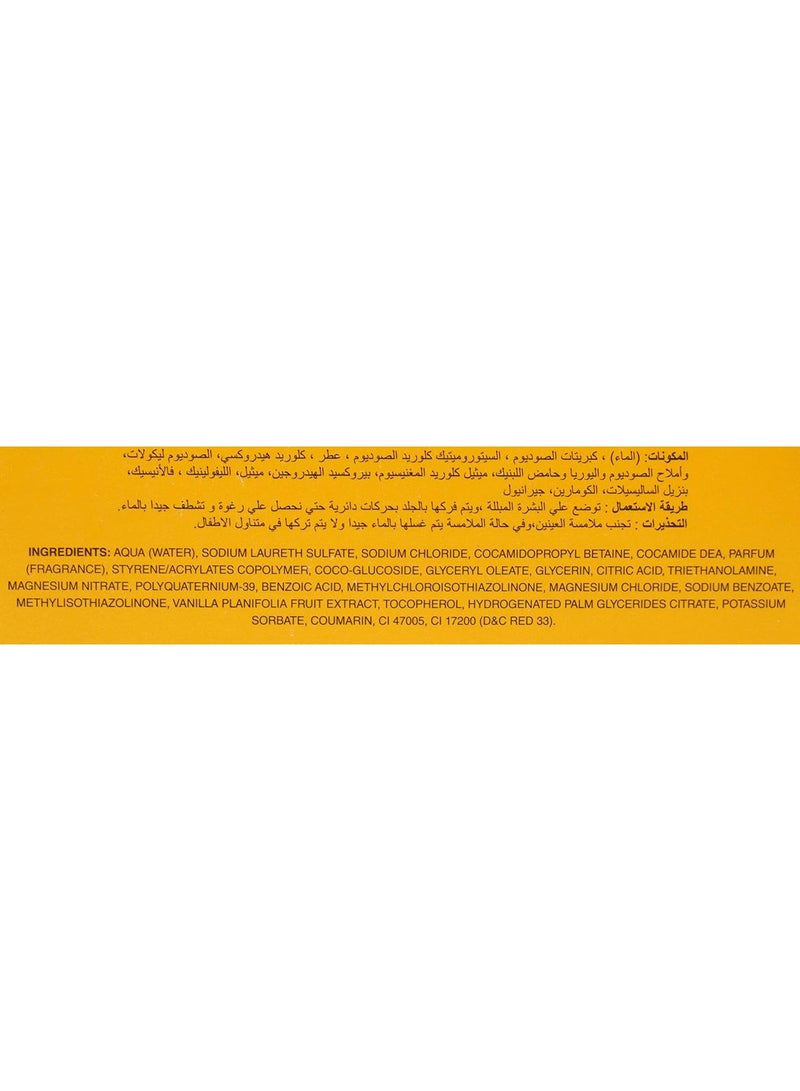 FRESH FEEL Vanilla Bath Gel 750 ML - Image 3