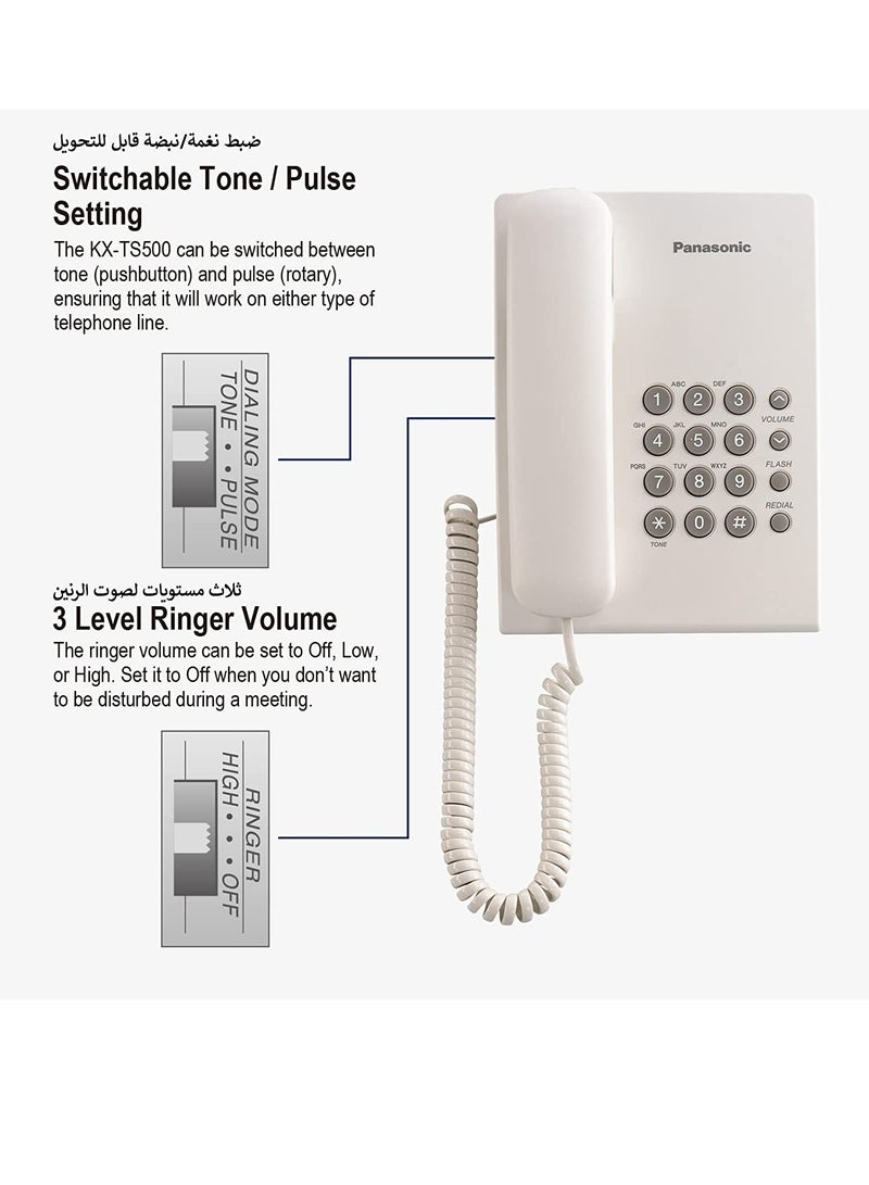 باناسونيك مجموعة هاتف أرضي بسلك واحد KX-TS500FX - Image 4
