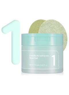 numbuzin No.1 Centella Re Leaf Green Toner 70 Vegan Double-Sided Pads 