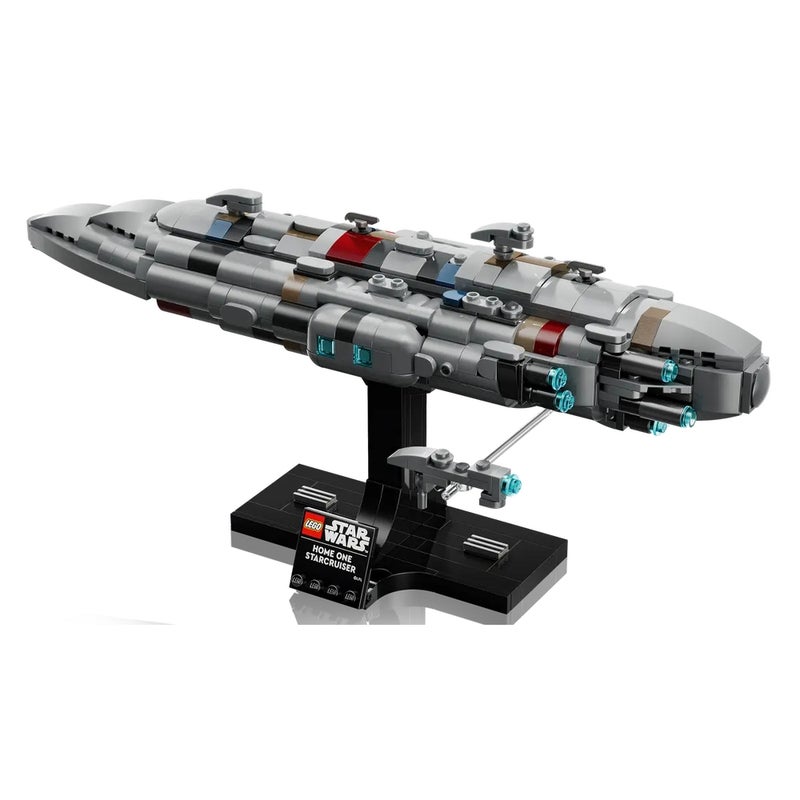 LEGO - Starwars Home One Starcruiser 559 Pieces - 75405 - Image 4