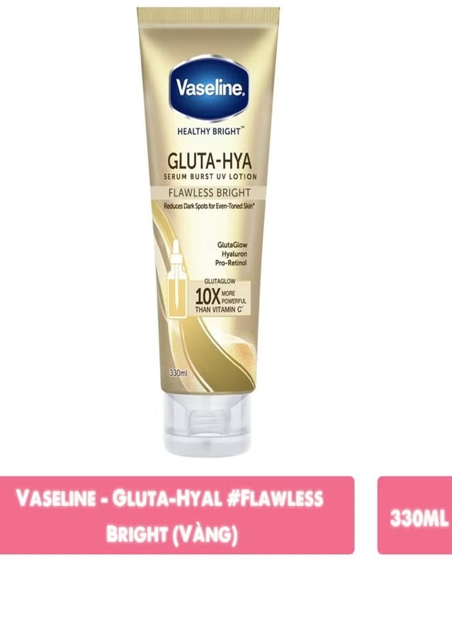 فازلين لوشن معزز بالسيروم مضاد للاشعة فوق بنفسجية من فازلين 330 مل - Image 4