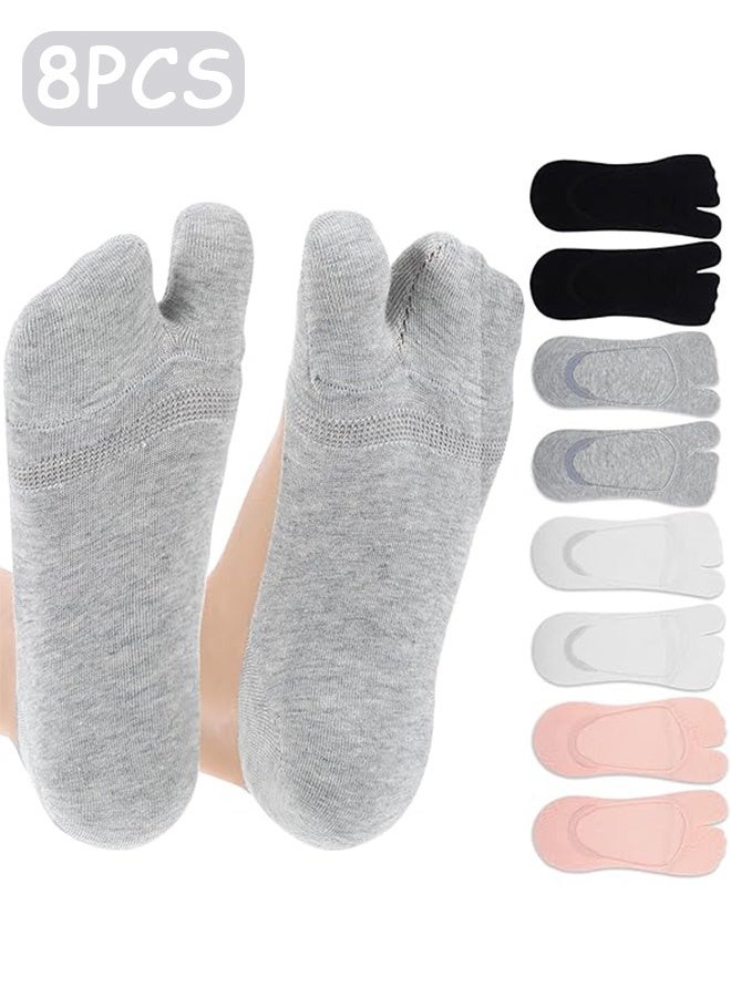MXN 8 PCS Split Toe Socks, Elastic Short Flip Flop Socks, Casual Women Split Toe Socks for Summer - Image 1