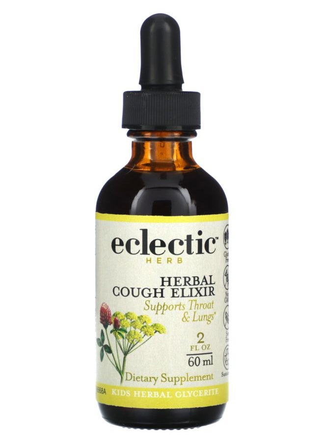 Eclectic Herb Kids Herbal Glycerite Herbal Cough Elixir 2 fl oz (60 ml) 