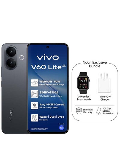 vivo V60 Lite AI 5G Dual SIM Elegant Black 12GB RAM 256GB With Exclusive Gifts Smart Watch, Supports 90W Charger And 24 Months Warranty + 400 days of screen protection
