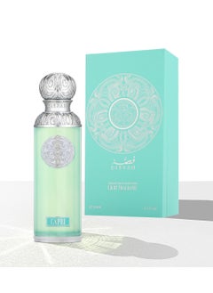 GISSAH Capri Concentrated Perfume from Qissa 200 ml  - Image 1