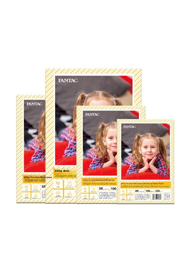 Fantac Rc Waterproof High-gloss Scratch-resistant 8-inch Photo Paper 250g Color Inkjet Printing Photo Paper 30 Sheets 9895-718 - Image 2