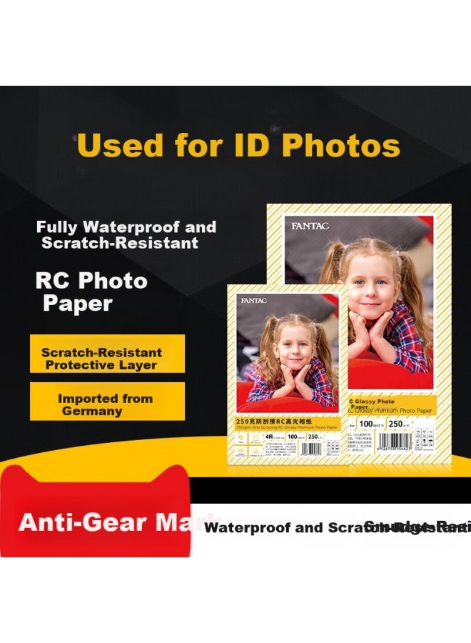 Fantac Rc Waterproof High-gloss Scratch-resistant 8-inch Photo Paper 250g Color Inkjet Printing Photo Paper 30 Sheets 9895-718 - Image 1