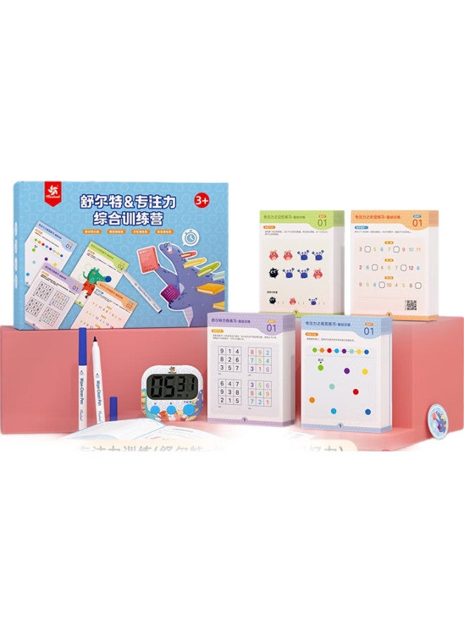 Pinwheel Shulte Grid Concentration Training Complete Set For Ages 3-6 Attention-Boosting Toy, Shulte Low Level - Image 3