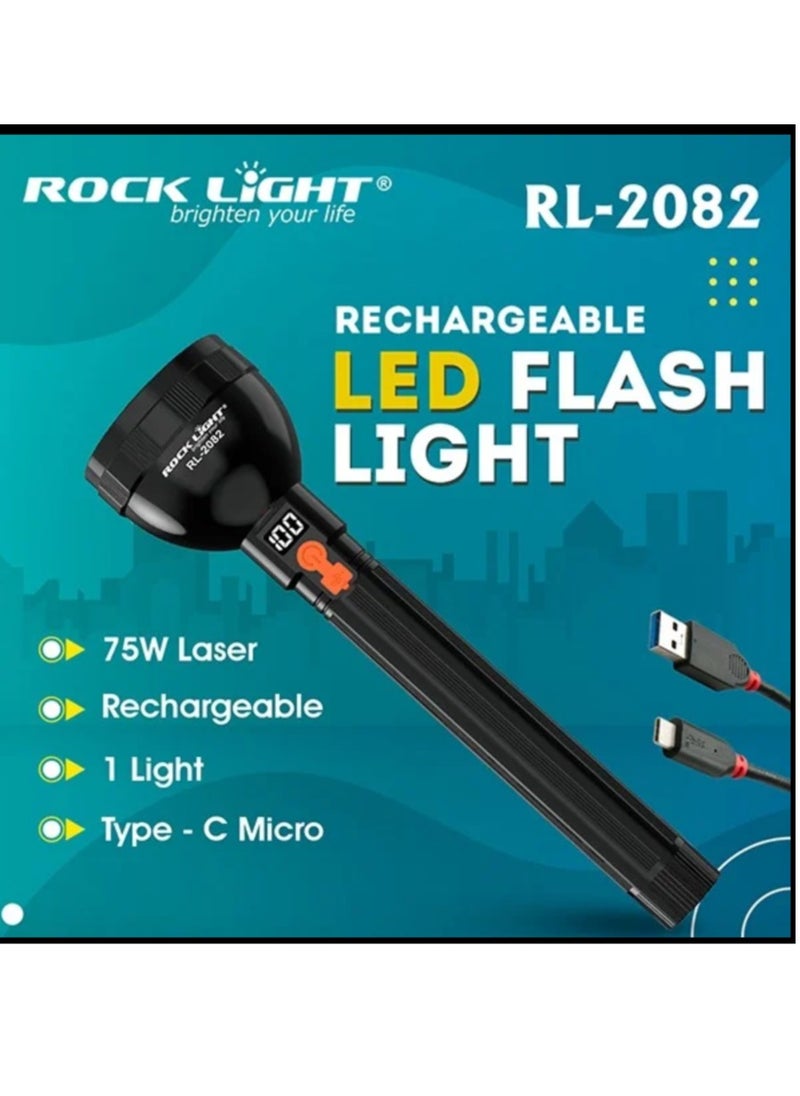 ROCK LIGHT مصباح يدوي LED Rocklight RL-2082 بقوة 75 واط، ليزر، من النوع C 