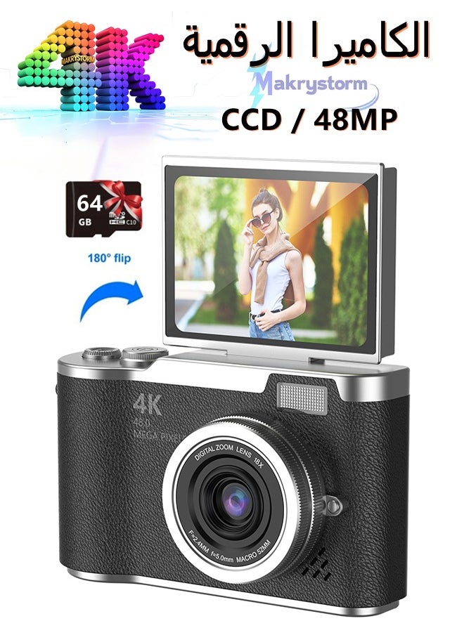 Makrystorm 4k CCD Digital Zoom Student Digital Camera 48MP Portable Digital Photography Camera 180° Flip Screen Selfie Camera，With 64GB SD card  - Image 1