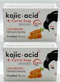 KOJIC ACID Two Pieces Of Kojic Carrot Soap For Face Body 120x2 g 