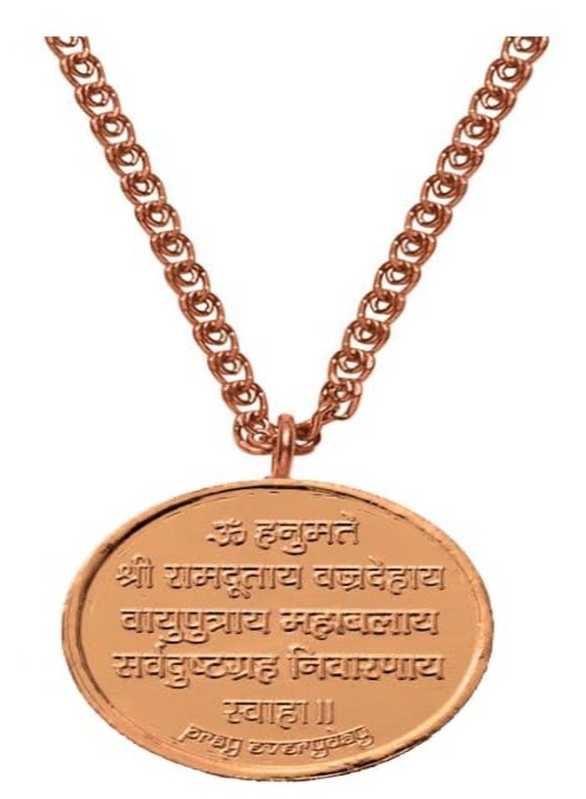 Pray Everyday Panchmukhi Hanuman Religious Copper Pendant Necklace with Mantra Engraving, Rose Gold Chain - Image 2