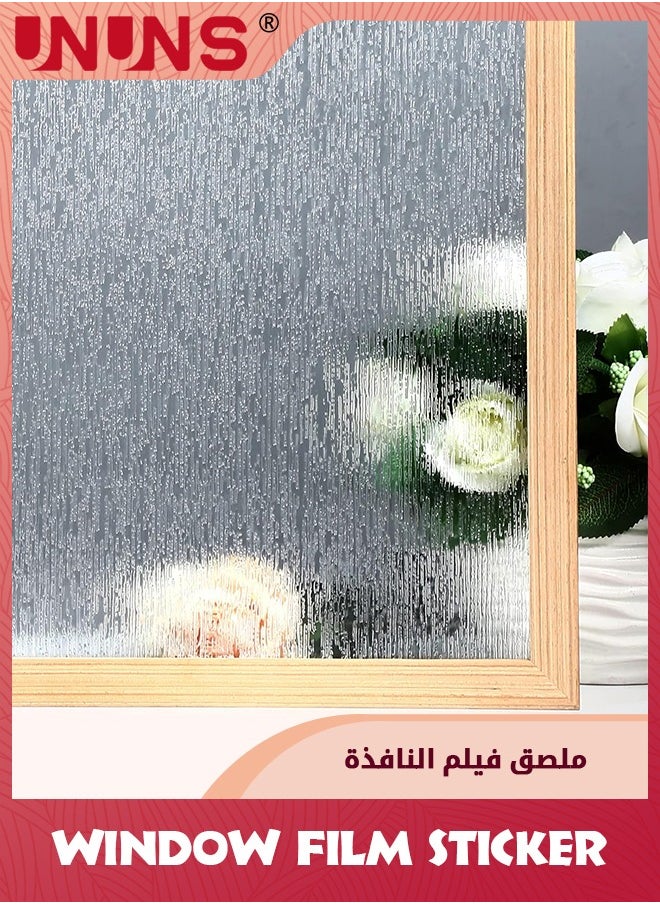 UNUNS غشاء زجاجي مقاوم للمطر، ملصقات نافذة ثابتة للخصوصية، ملصق زجاجي للمنزل والمكتب قابل للإزالة للحماية من الأشعة فوق البنفسجية والتحكم في الحرارة، 17.7 × 78.7 بوصة  - Image 1