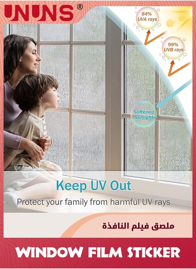 UNUNS غشاء زجاجي مقاوم للمطر، ملصقات نافذة ثابتة للخصوصية، ملصق زجاجي للمنزل والمكتب قابل للإزالة للحماية من الأشعة فوق البنفسجية والتحكم في الحرارة، 17.7 × 78.7 بوصة  - Image 3