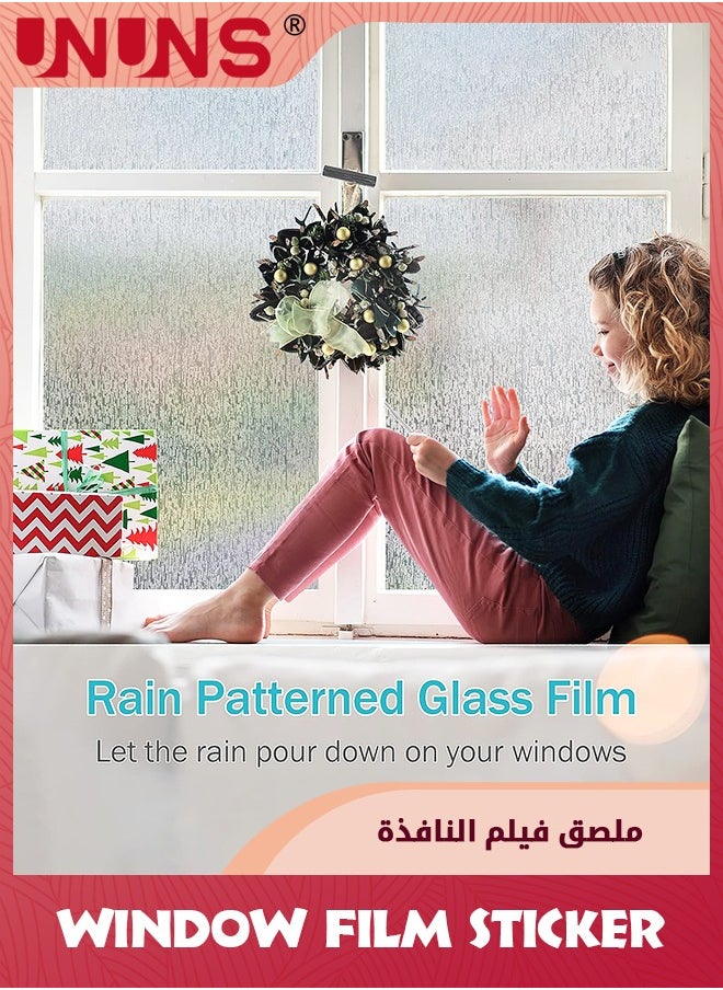 UNUNS غشاء زجاجي مقاوم للمطر، ملصقات نافذة ثابتة للخصوصية، ملصق زجاجي للمنزل والمكتب قابل للإزالة للحماية من الأشعة فوق البنفسجية والتحكم في الحرارة، 17.7 × 78.7 بوصة  - Image 2