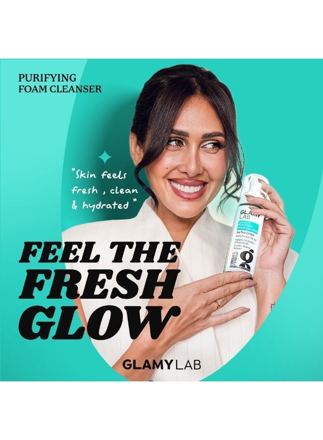 جلامي لاب رغوي منقي للبشرة - Image 2
