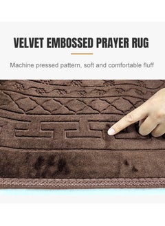 Fabienne Anti-Slip Velvet Top Foam Embossed Prayer Mat Brown 80x120 cm  - Image 3