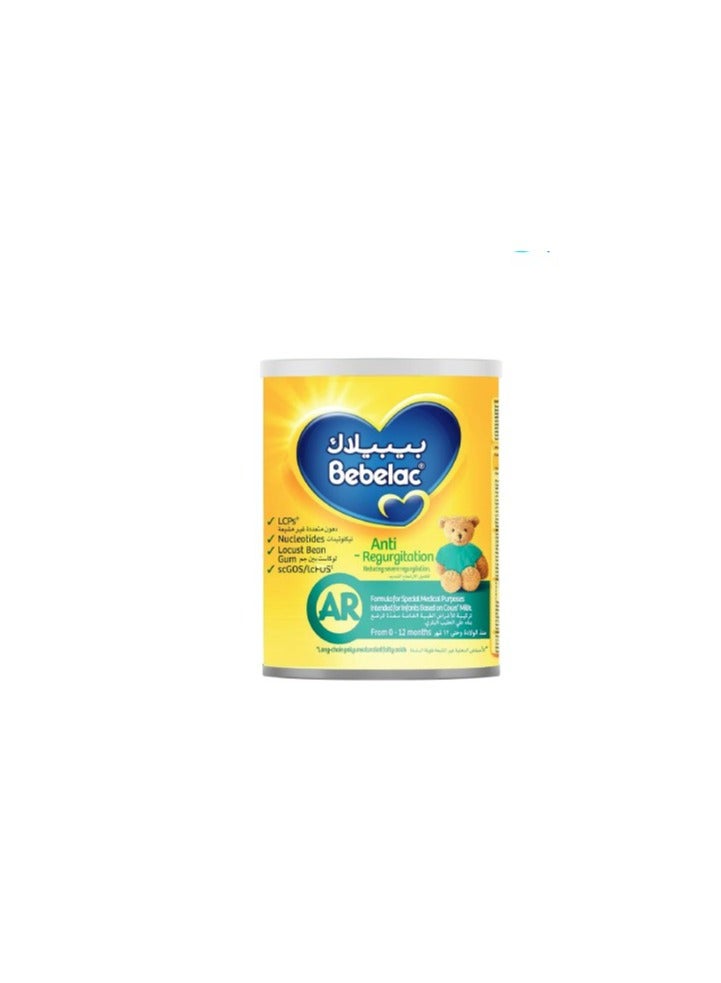 Anti-Regurgitation AR Milk 400grams