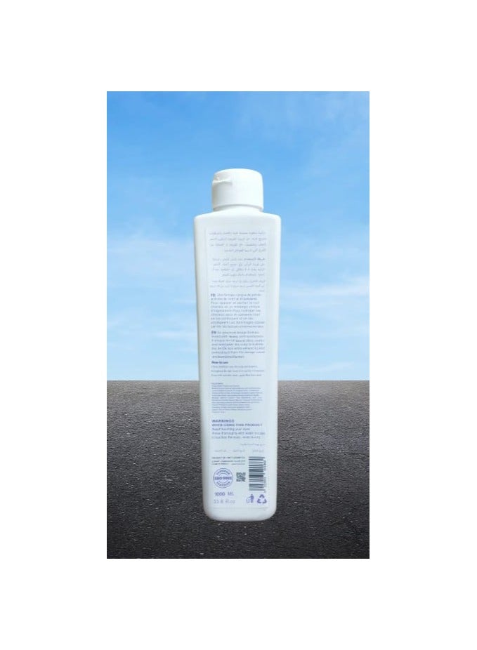 بلوب بلسم بالعسل / للشعر الهايش المتقصف - Image 2