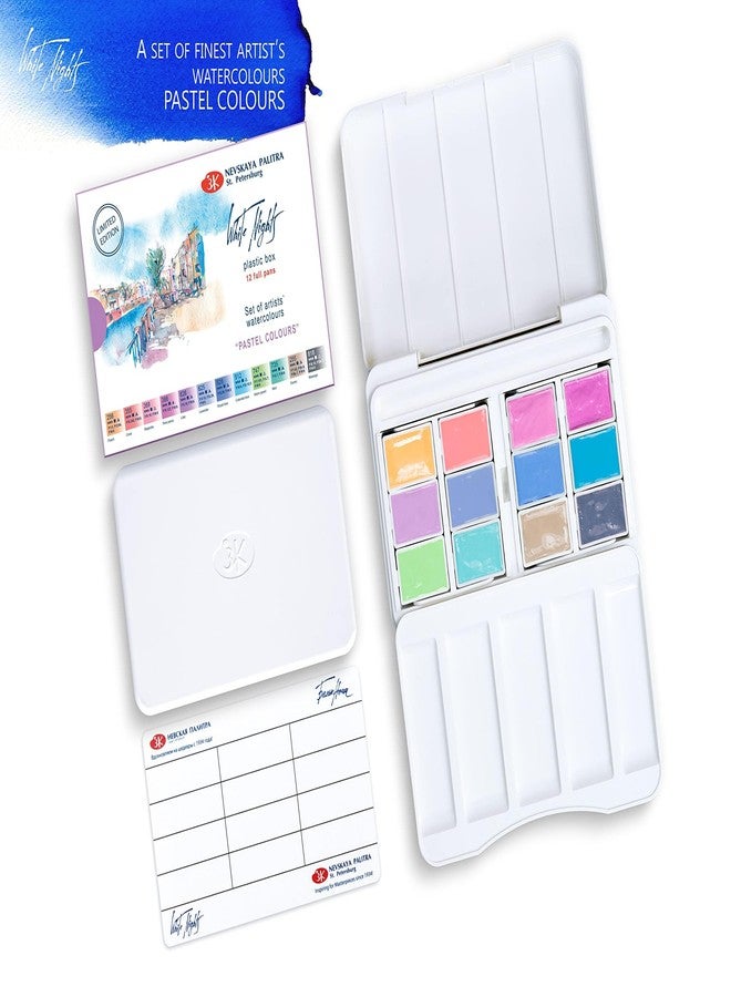 White Nights Professional Watercolor Set 12 Full Pans (2.5ml) of Pastel Colors, Extra Fine Artist Grade Pigments, Vibrant & Lightfast, in Portable Durable Plastic Case by Nevskaya Palitra - Image 4