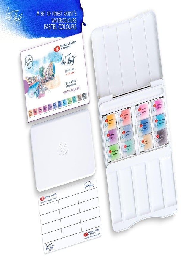 White Nights Professional Watercolor Set 12 Full Pans (2.5ml) of Pastel Colors, Extra Fine Artist Grade Pigments, Vibrant & Lightfast, in Portable Durable Plastic Case by Nevskaya Palitra - Image 3