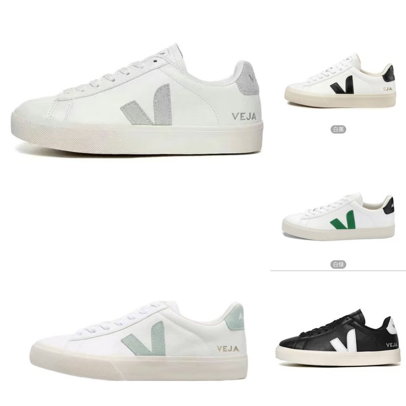 Veja Classic Flats Casual Sneakers V10 Campus Ins Men''s and Women''s Couple Shoes Small White Shoes Breathable Versatile Casual Shoes - Image 2