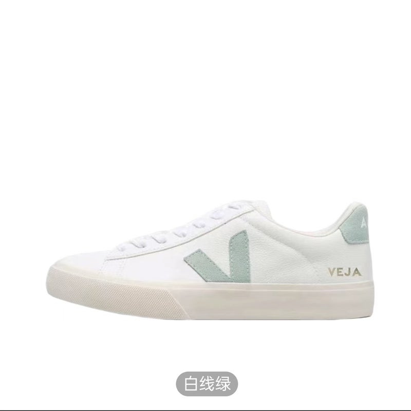 Veja Classic Flats Casual Sneakers V10 Campus Ins Men''s and Women''s Couple Shoes Small White Shoes Breathable Versatile Casual Shoes - Image 1