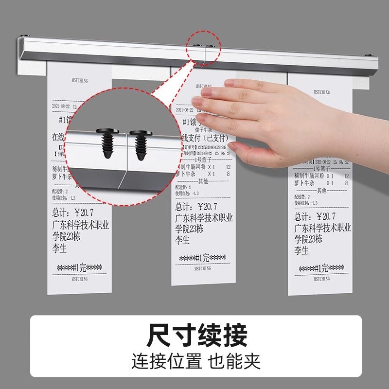 Clip Order Machine Kitchen Take-Out List Holder Order Receipt Clip Machine Insert Single Artifact Aluminum Alloy Menu Clip - Image 5