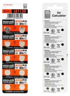 Maxell 10-Pieces Maxell AG10 LR1130 (189) Alkaline 1.5V Batteries For Calculator  - Image 1