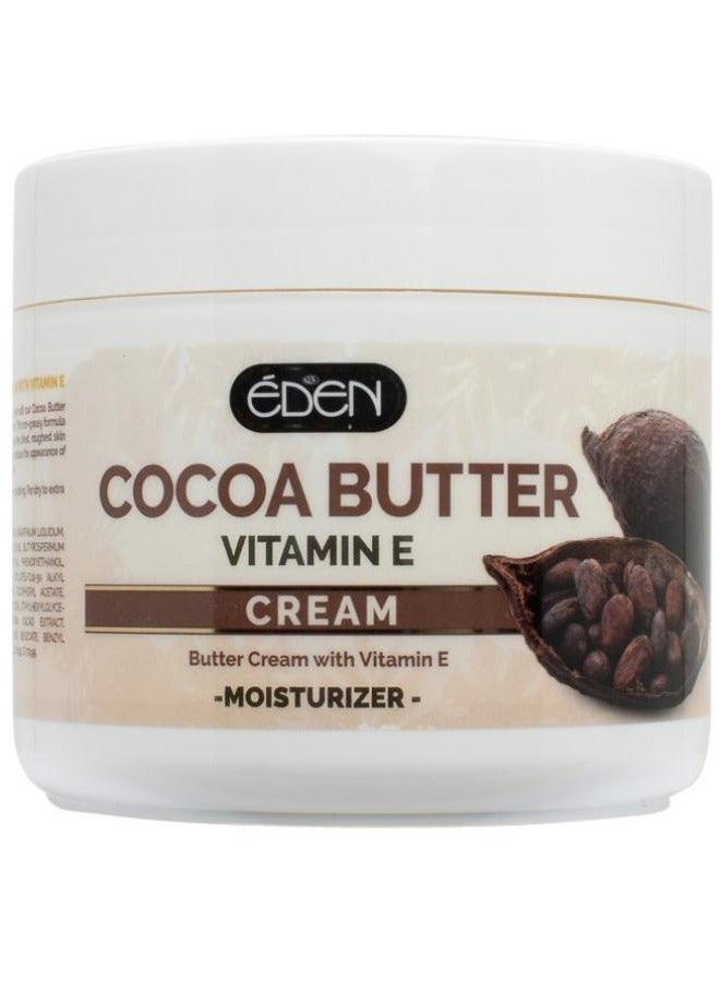 إيدين زبدة الكاكاو 500 مل