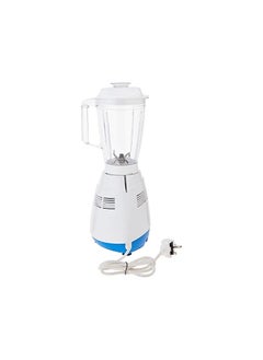 Havells Plus 700W 3 In1 Mixer Grinder Blender  - Image 3