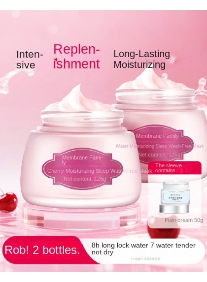 【ترطيب طويل الأمد】 قناع النوم الليلي بالكرز، لا يحتاج للشطف، مرطب، يحبس الرطوبة، مضيء، زجاجتان - Image 2