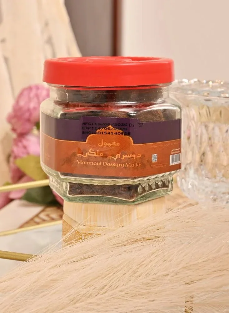 عبايات حوراء بخور معمول دوسري ملكي