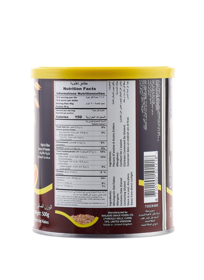 Quaker Quaker Quick Cooking White Oats, 500 g  - Image 3