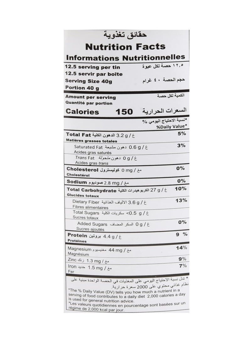 Quaker Quaker Quick Cooking White Oats, 500 g  - Image 4