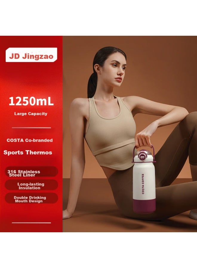 JD.com Jd Jingzao كوب معزول قدر قهوة سعة كبيرة زجاجة ماء للرجال والنساء 1.25l - Image 1