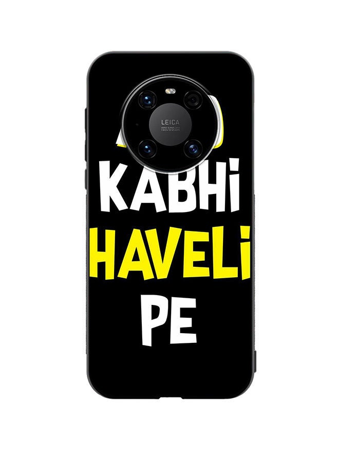 VR CREATIVE Protective Case Cover For Huawei Mate 40 Aao Kavi Haveli Pe Design Multicolour - Image 1