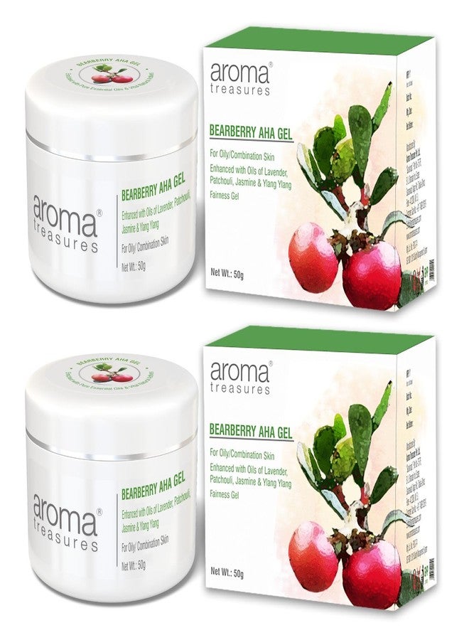 أروما تريجرز عبوة جل أروما تريجرز بيربيري أها (عبوتان، 50 غرام × 2) - Image 1