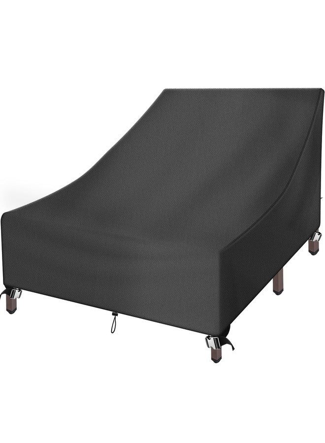 CATOTEL Double Chaise Lounge Cover,Durable 420D Oxford Chaise Lounge Covers Outdoor Waterproof Protective Patio Double Wide Chaise Lounge Chair Dustproof Cover 82"L X 58"W X 34"H, Black - Image 1