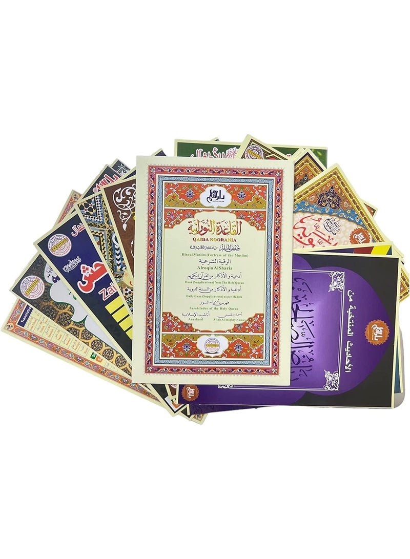 The Quran Reading Pen, 19CM Book Size, Inside 10 Reciters Voices / 6 Languages With Extra Books - Image 5