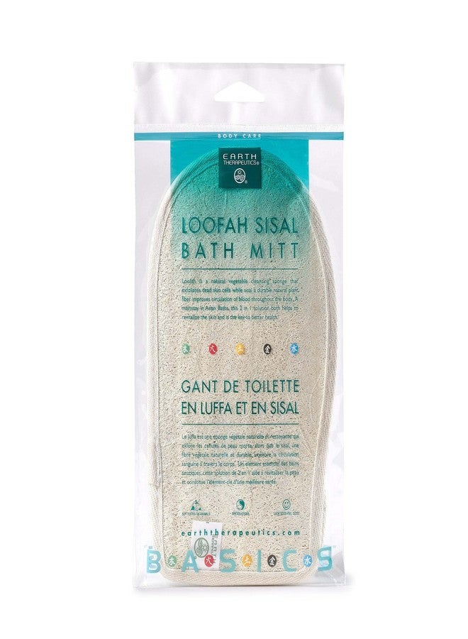 Earth Therapeutics Loofah Sisal Bath Mitt - Image 3