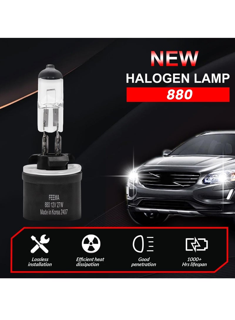 Loquat 2-Piece 880 Halogen Headlight Bulb 12V_27W  Anti-UV Quartz Glass 5000K Brightness Up to 1000 Hours Lifespan - Image 5