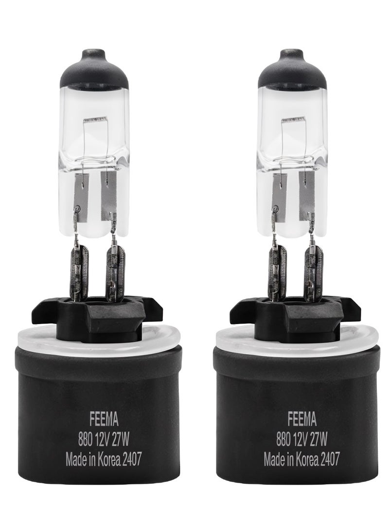 Loquat 2-Piece 880 Halogen Headlight Bulb 12V_27W  Anti-UV Quartz Glass 5000K Brightness Up to 1000 Hours Lifespan - Image 1