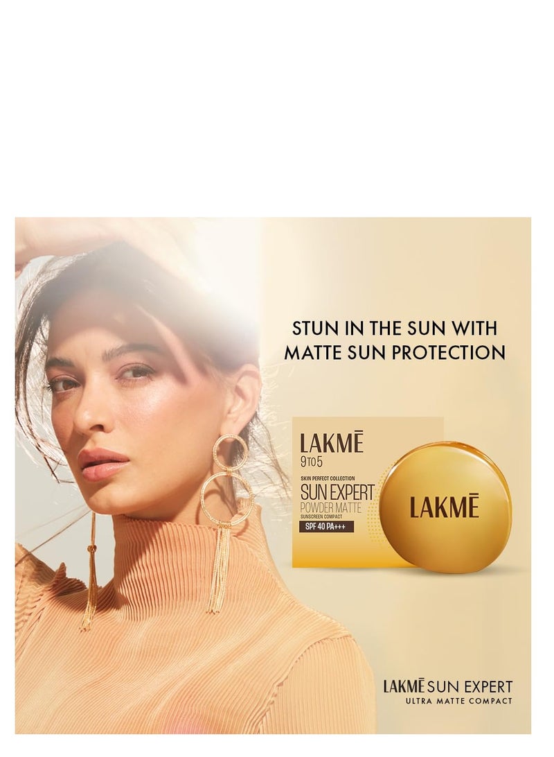 لاكمي صن اكسبيرت الترا مات بمعامل حماية من الشمس (SPF) غير دهني وغير لزج - Image 3