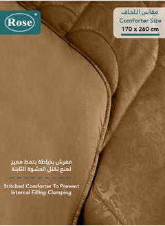 Rose ROSE Luxurious Flory Comforter, Premium Cotton Alternative Microfiber, Set of 4 pieces, Super Soft Cozy Breathable Cooling Lightweight, Extra Twin size 260x170 cm, Brown  - Image 4